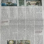 Design E-loft Im Historischen Wasserwerk *